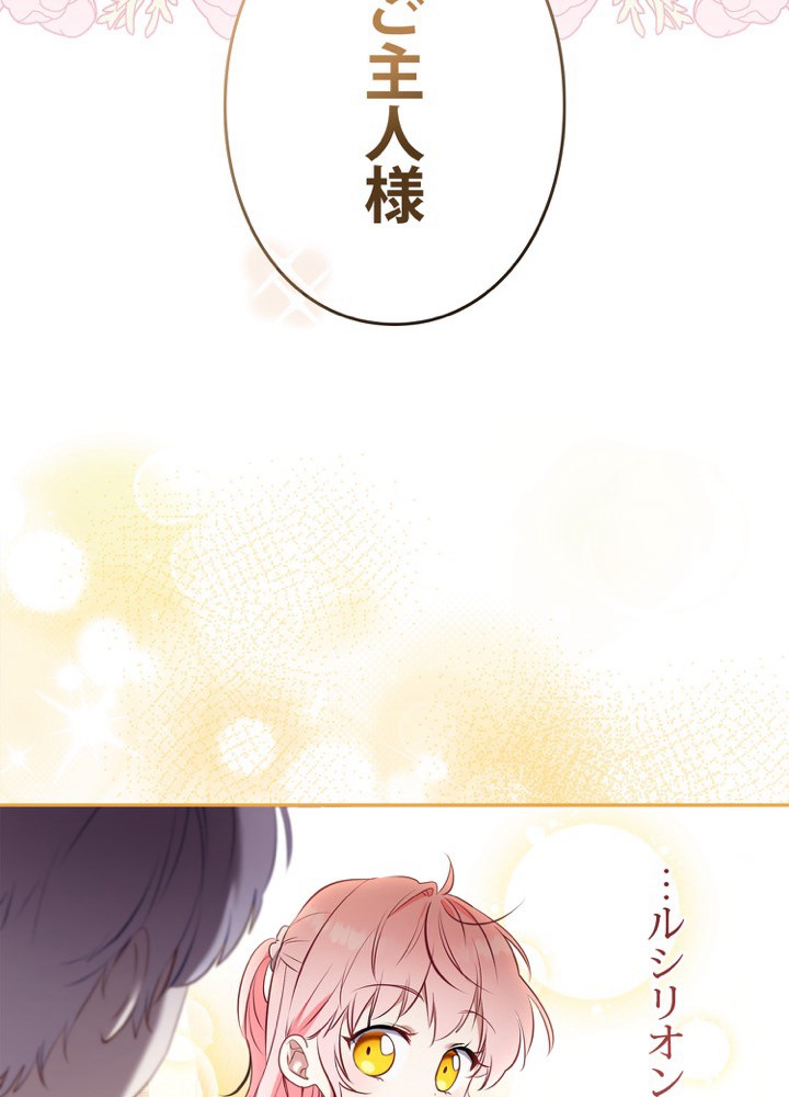 P88