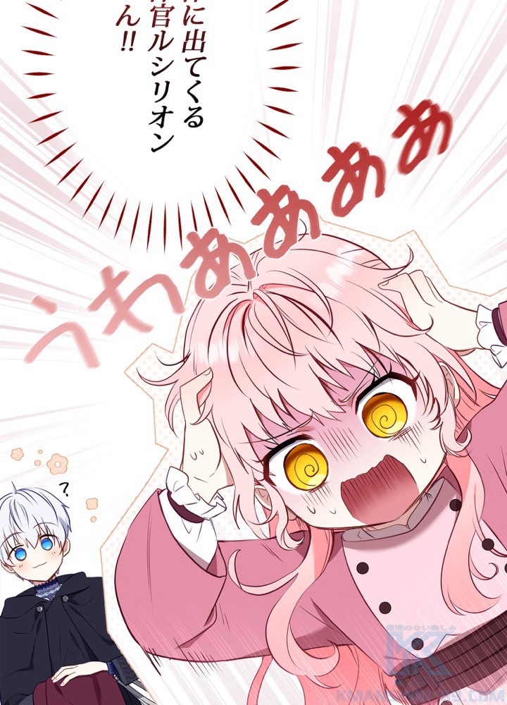 P90