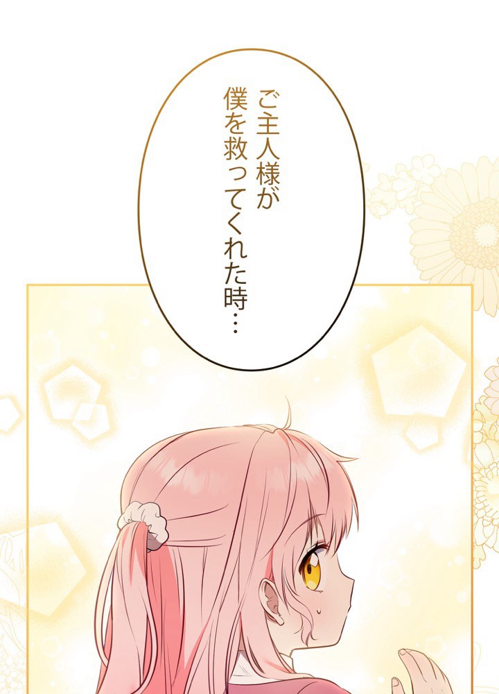 P94