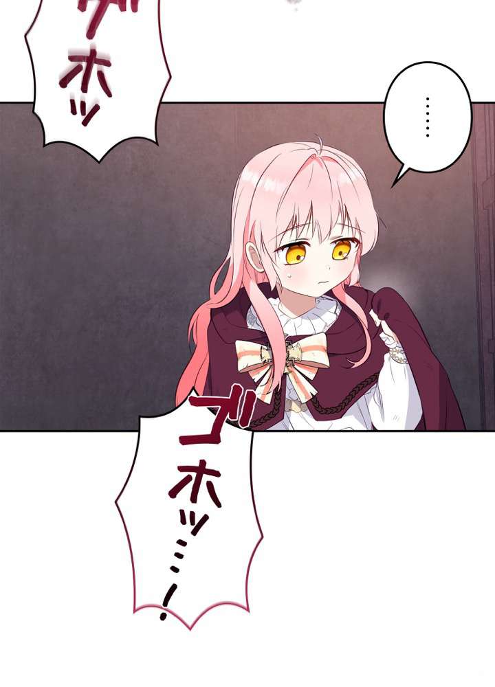 P102
