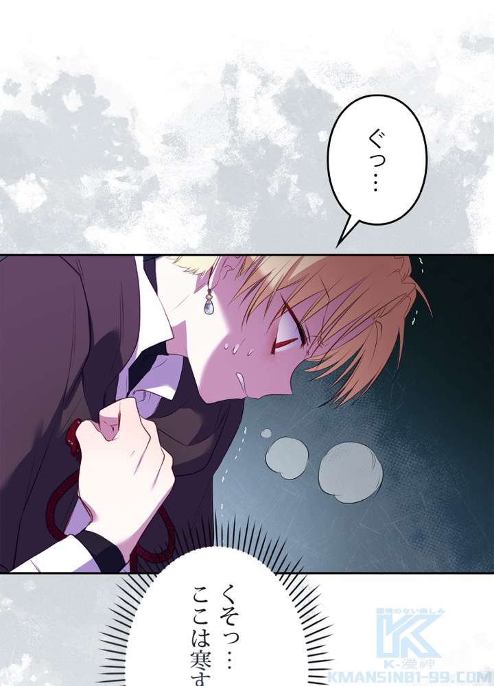 P103