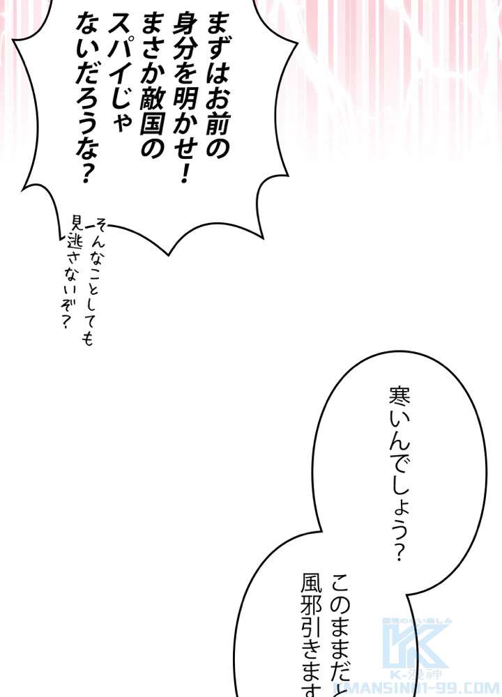 P109