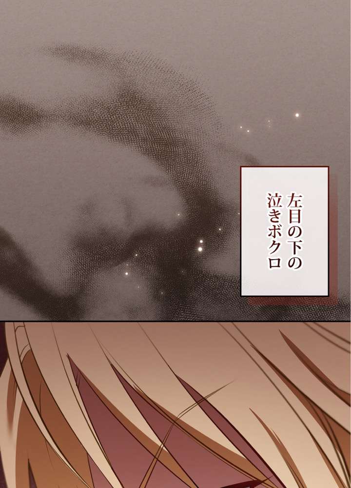 P119