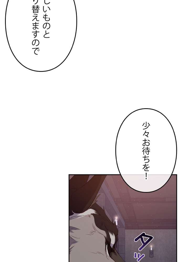 P53