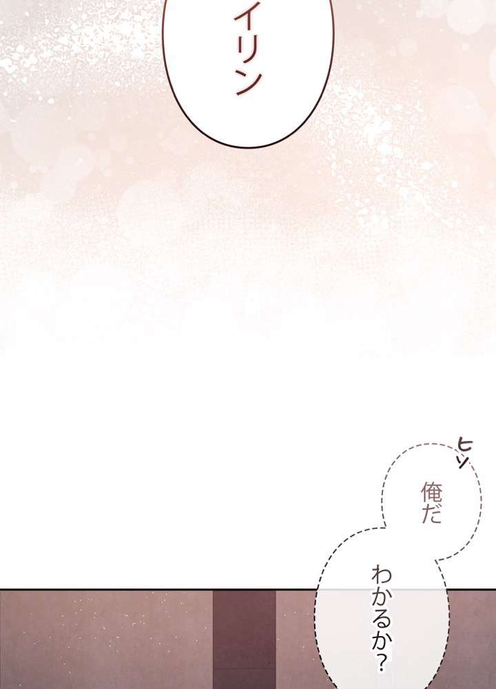 P56