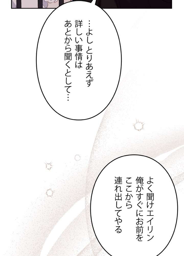 P59