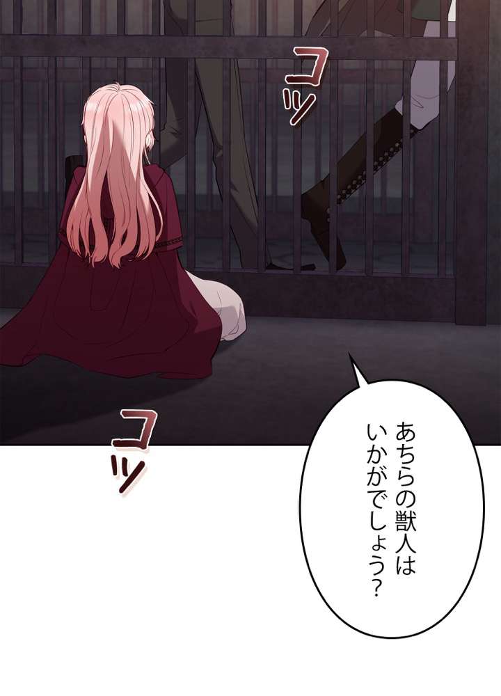 P68
