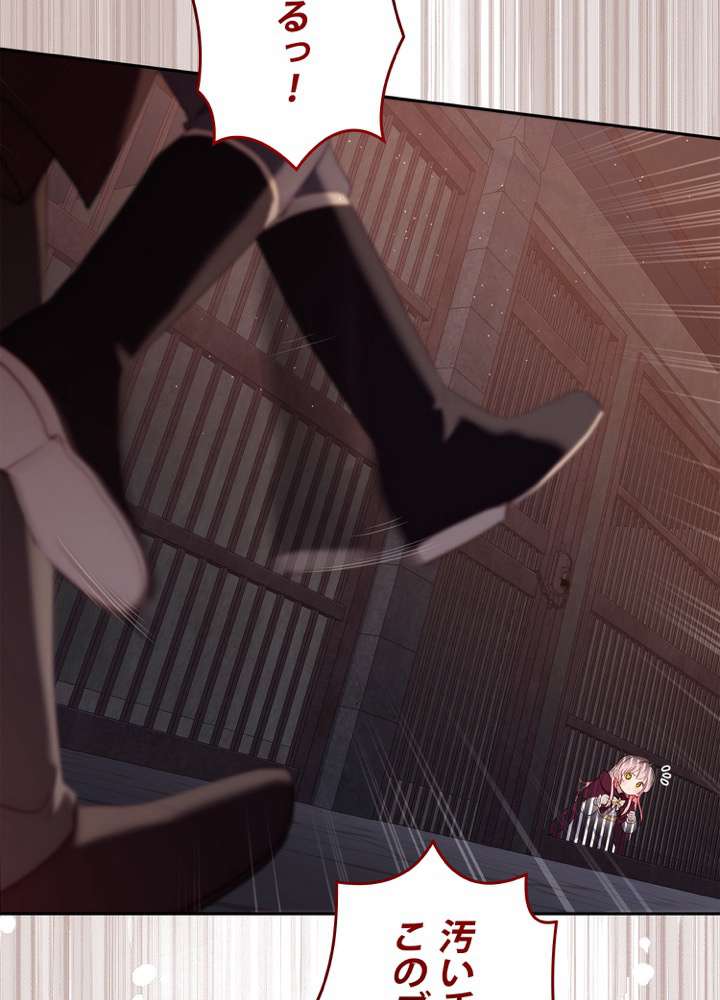 P83