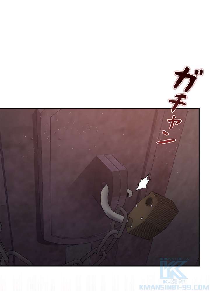 P85