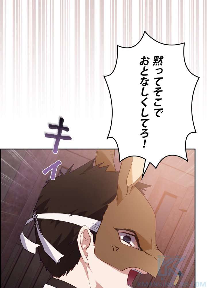 P88