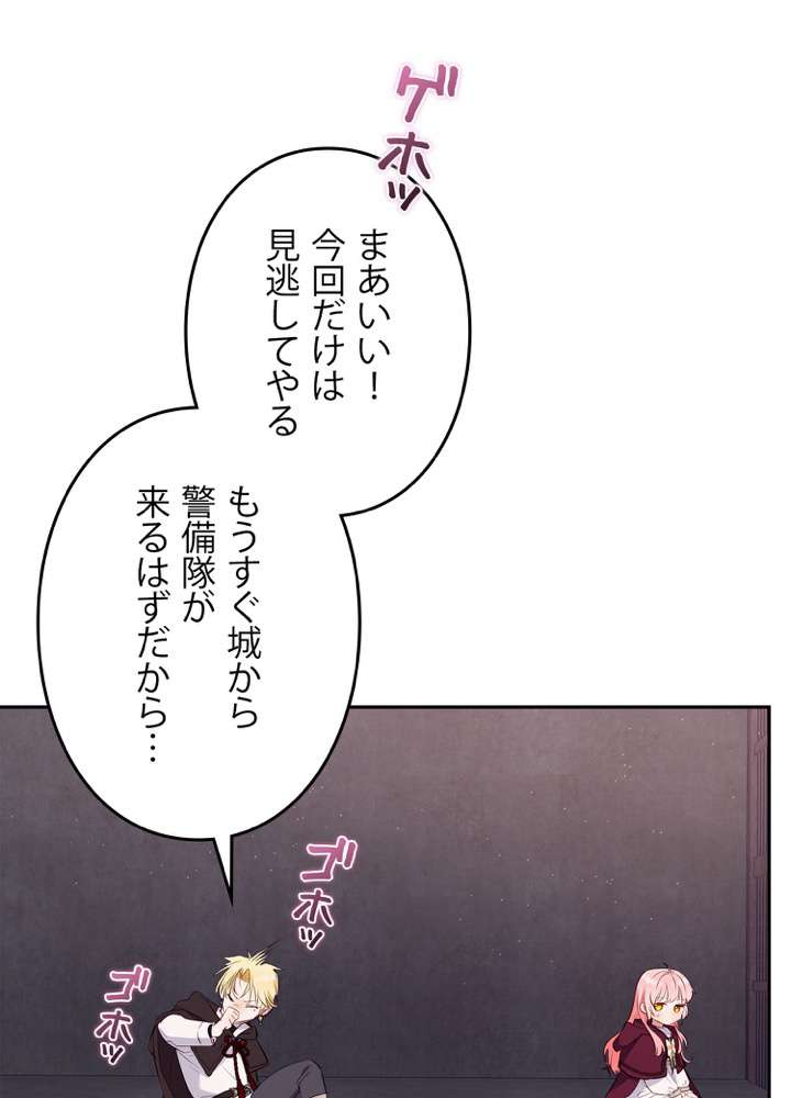 P99
