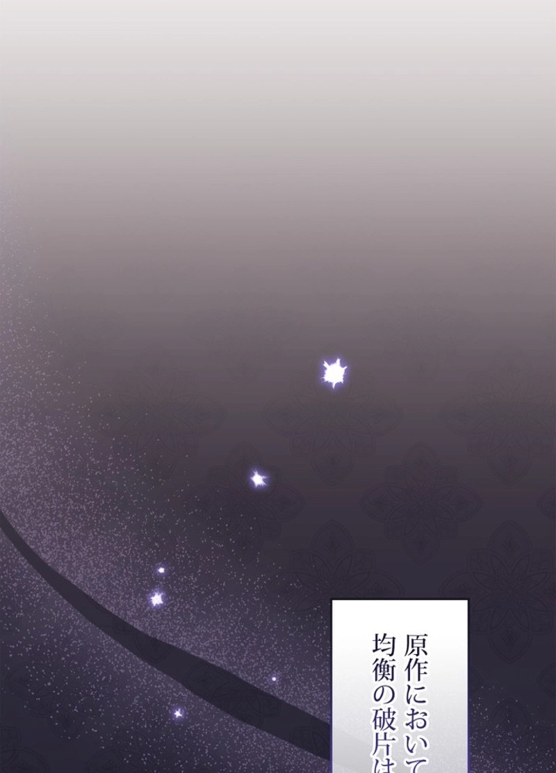 P116