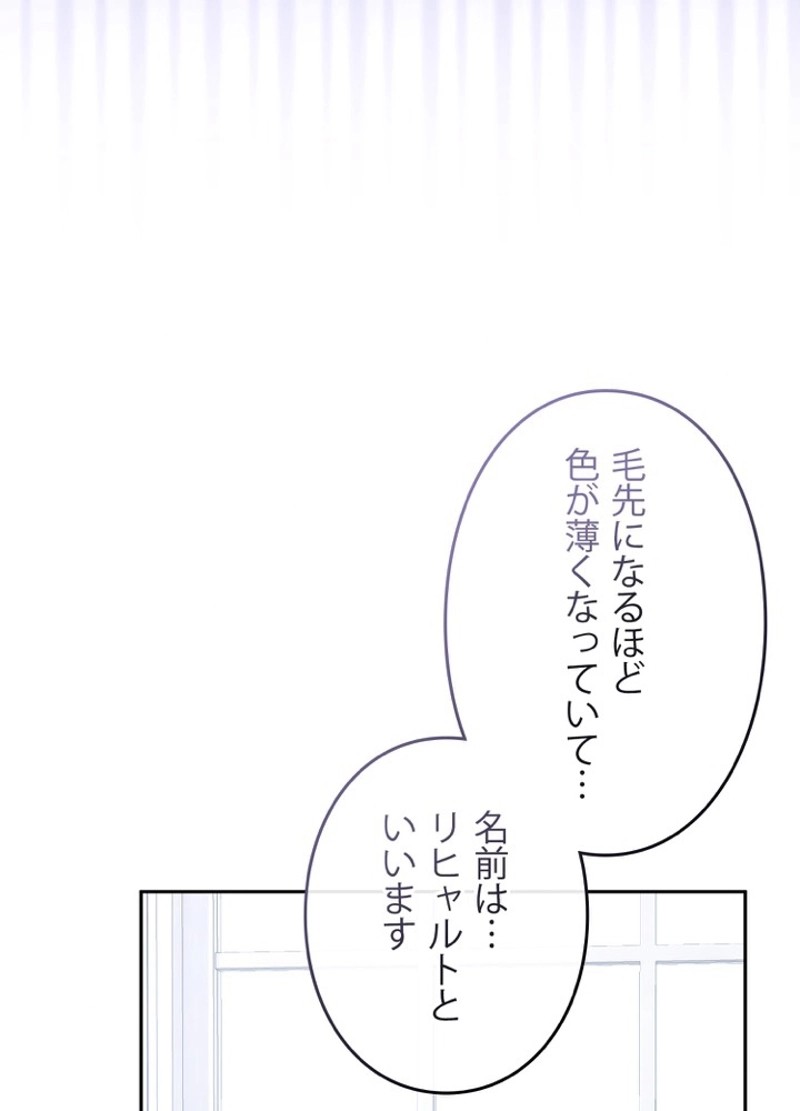 P59