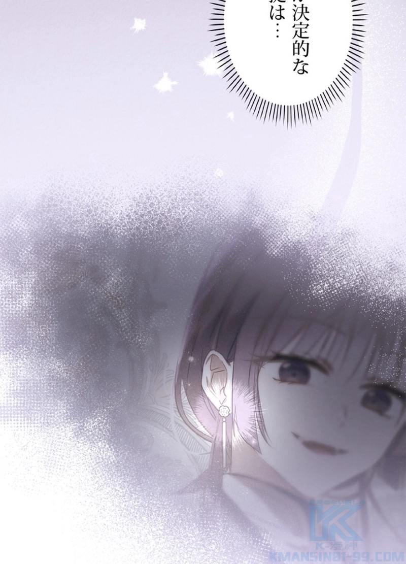 P64