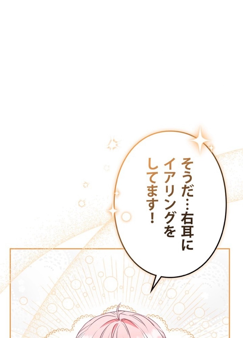 P66