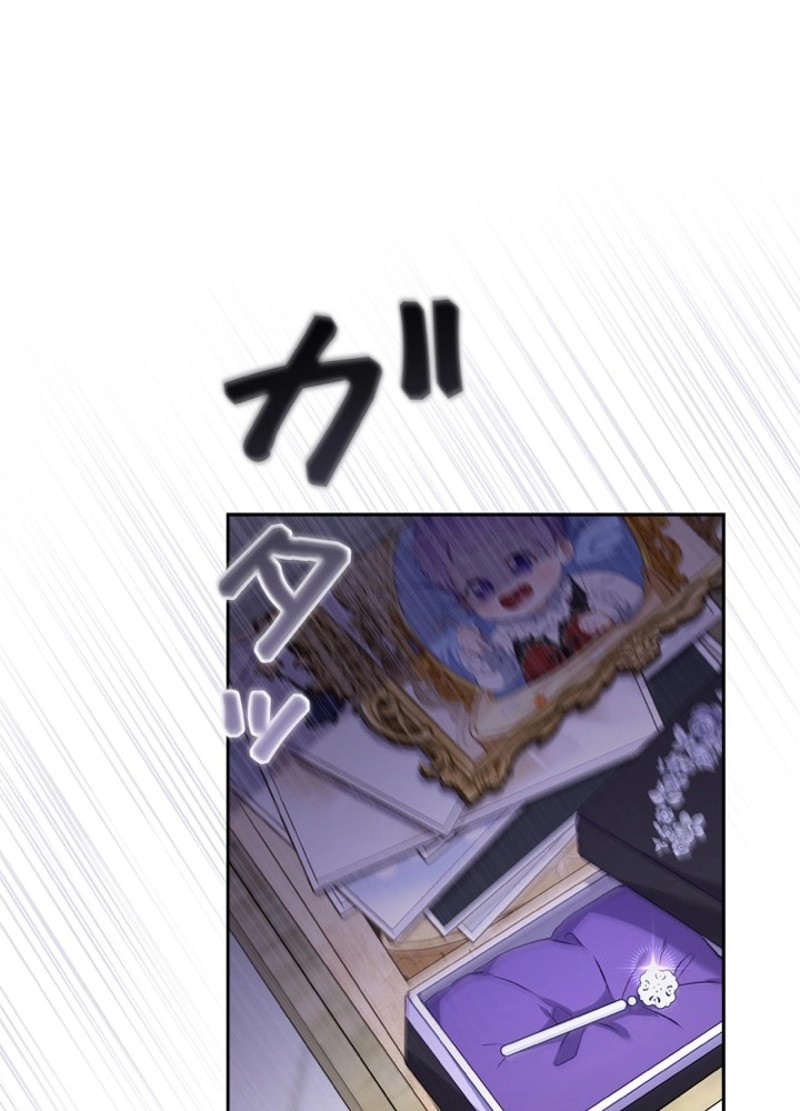 P69