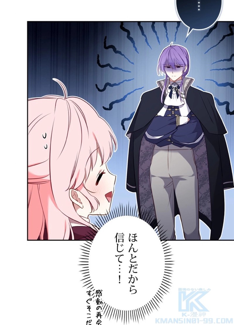 P94