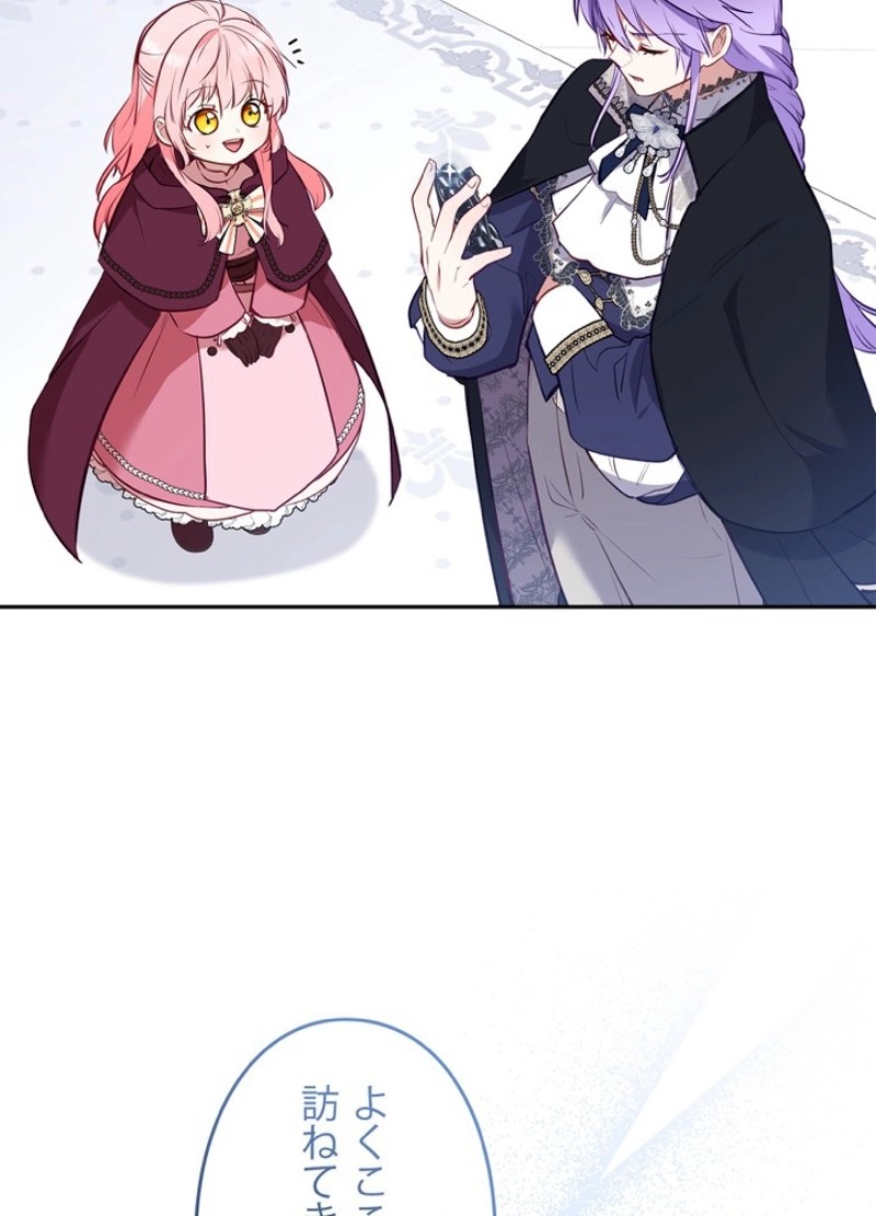 P96