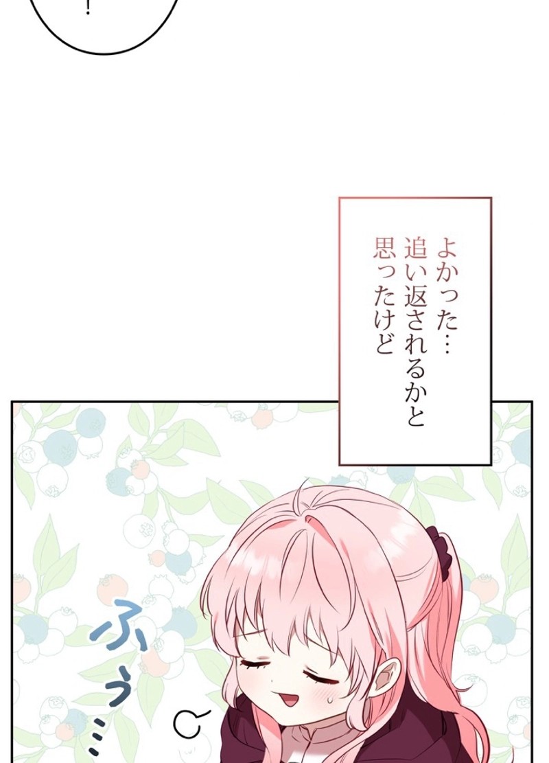 P95