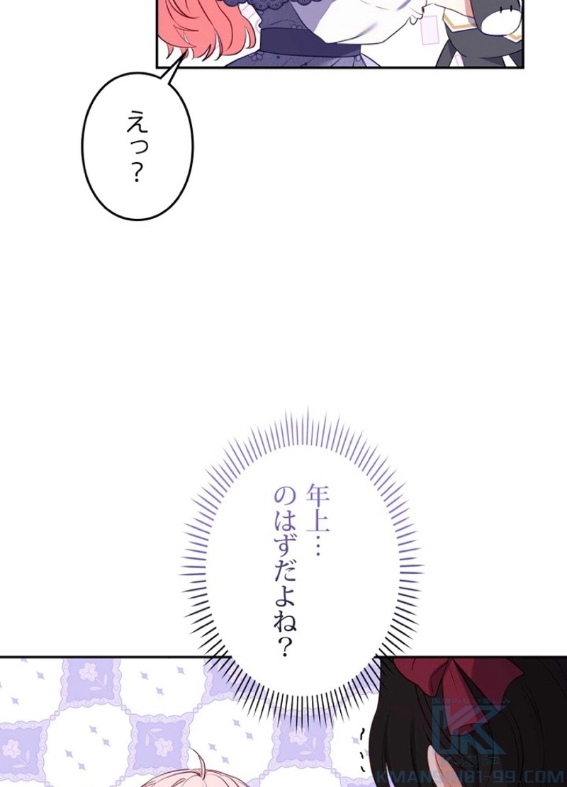 P118