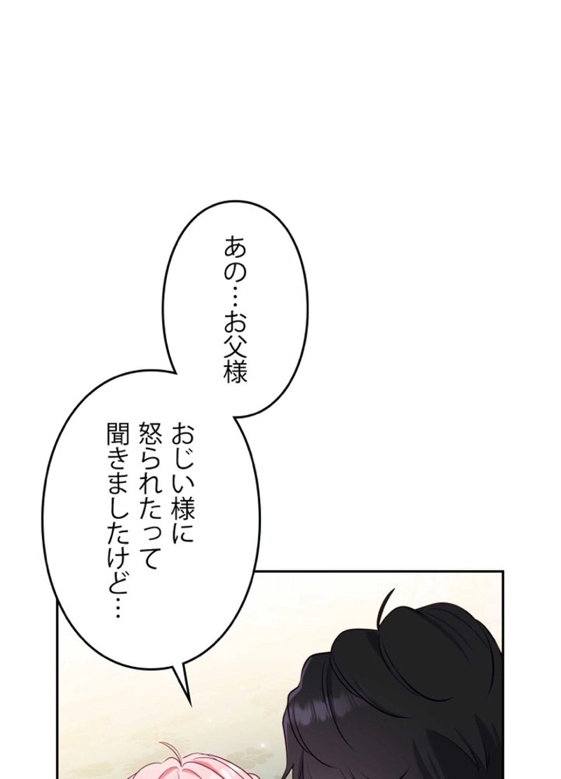 P62