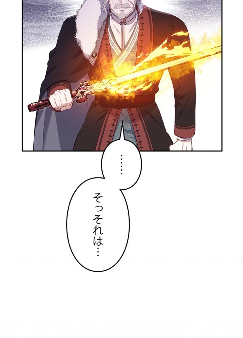 P81