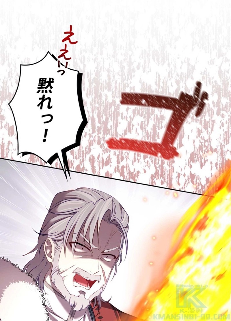 P82