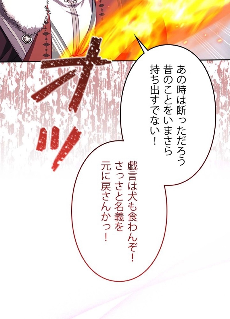 P83