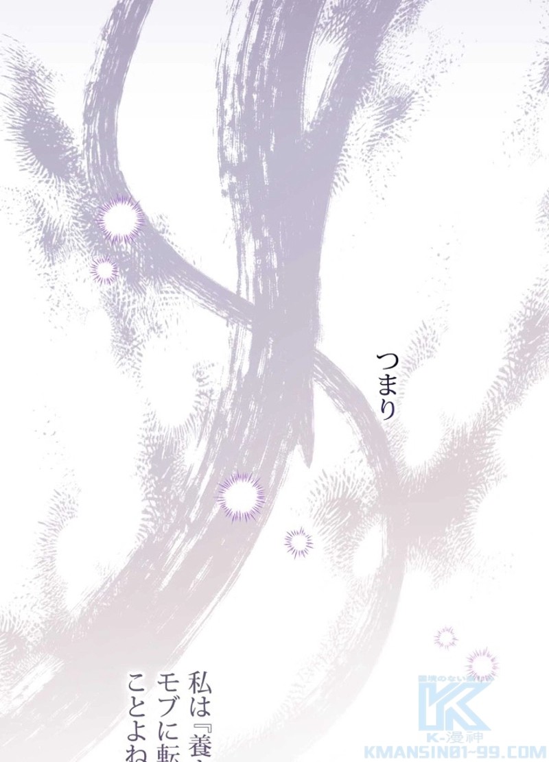 P103