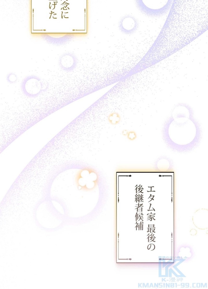 P148