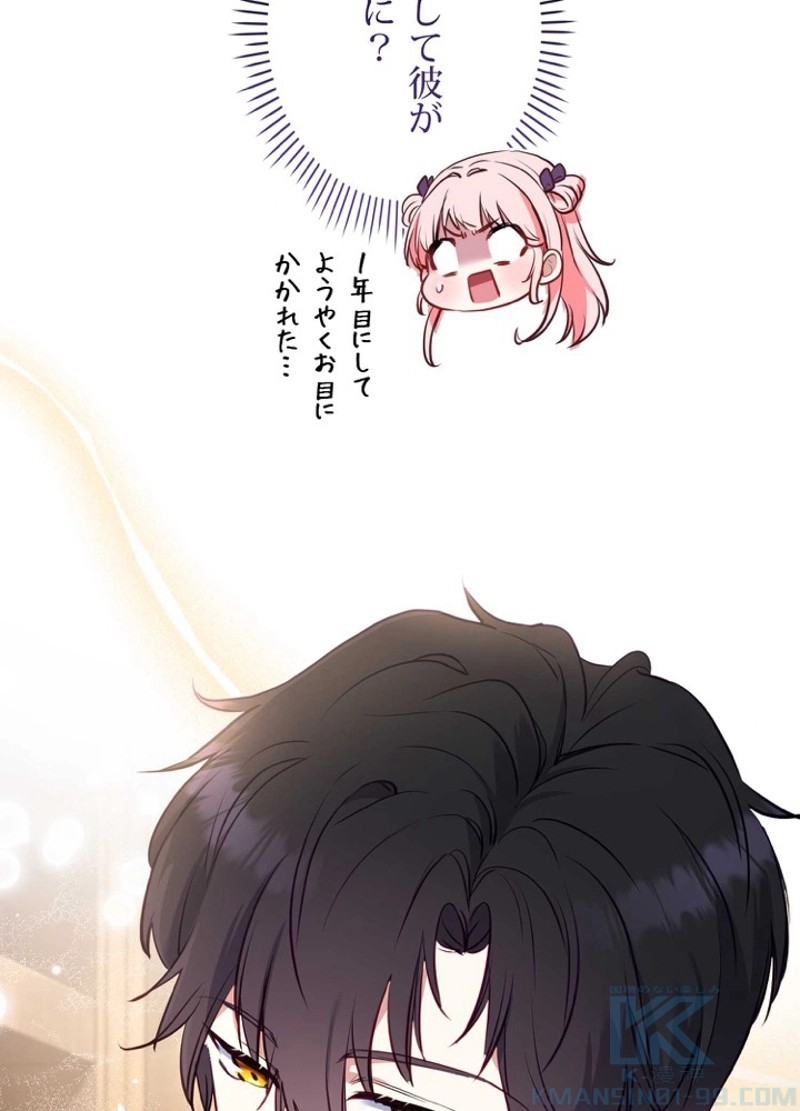 P154