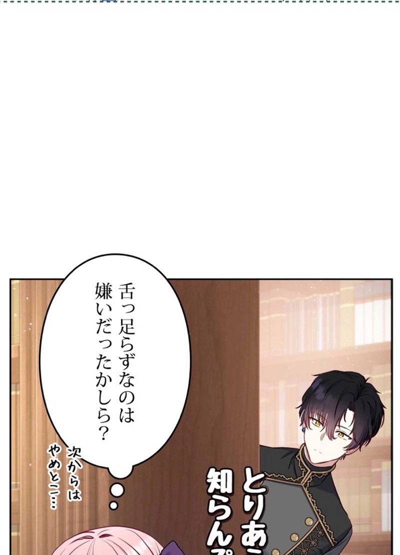 P162