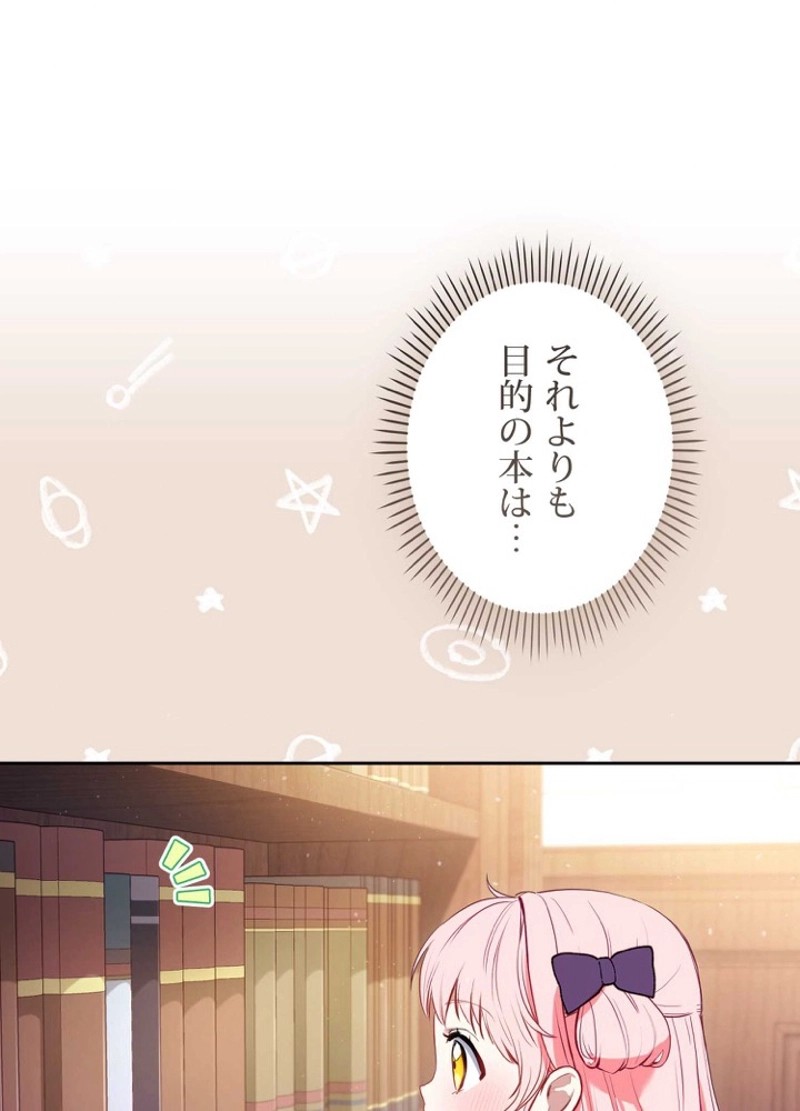 P164