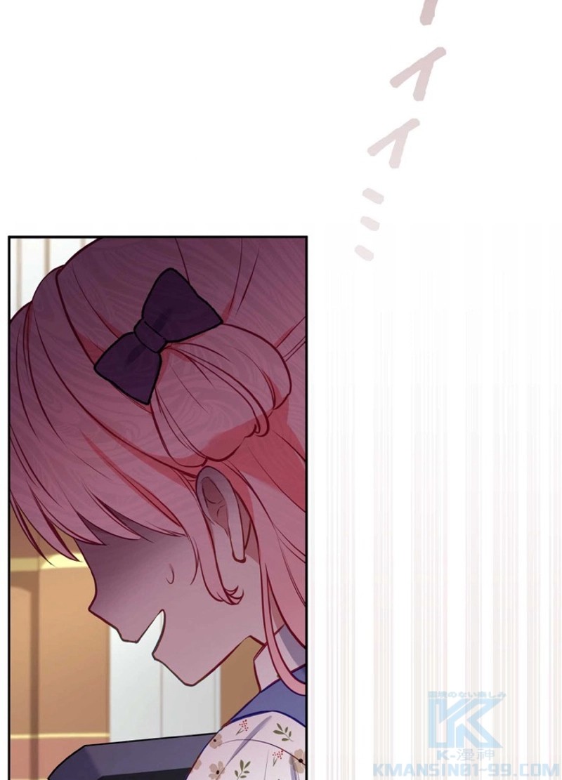 P181