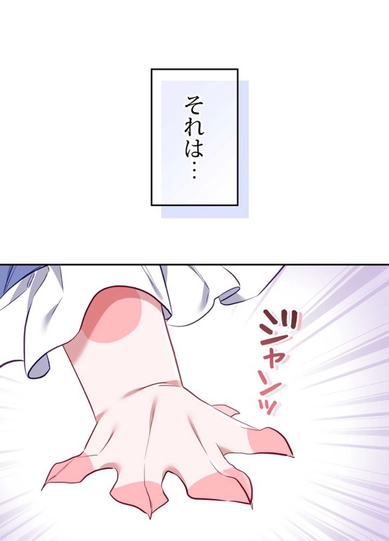 P189