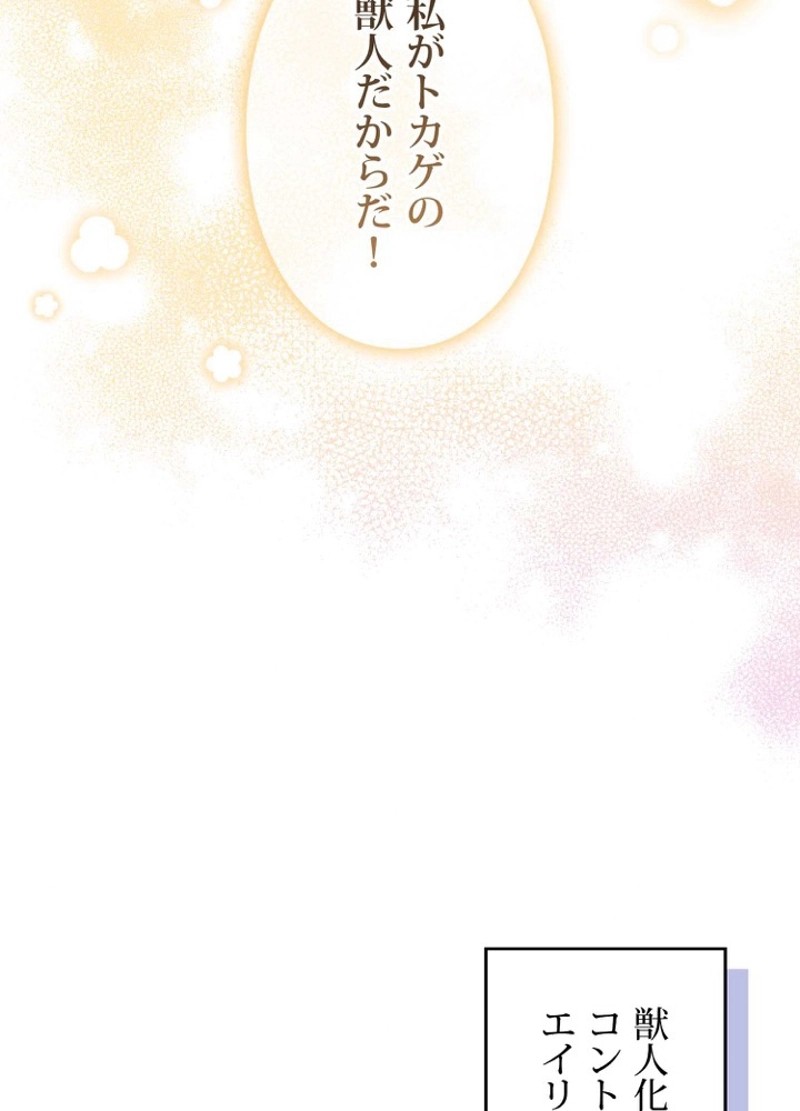 P192