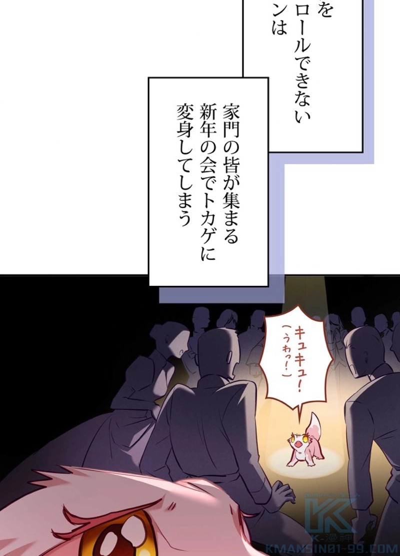 P193