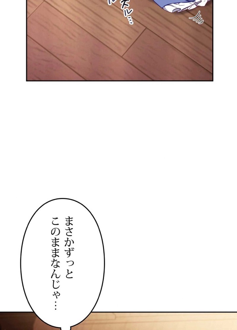 P197
