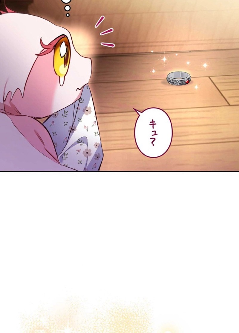 P198