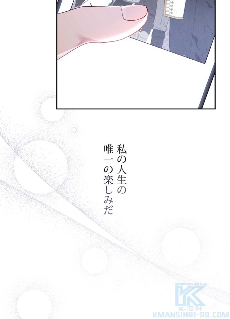 P34