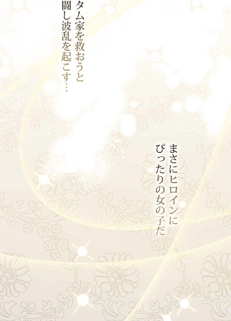 P83