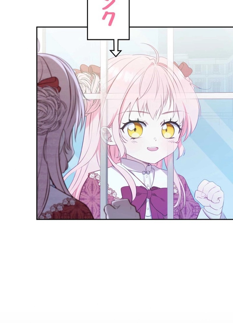 P90