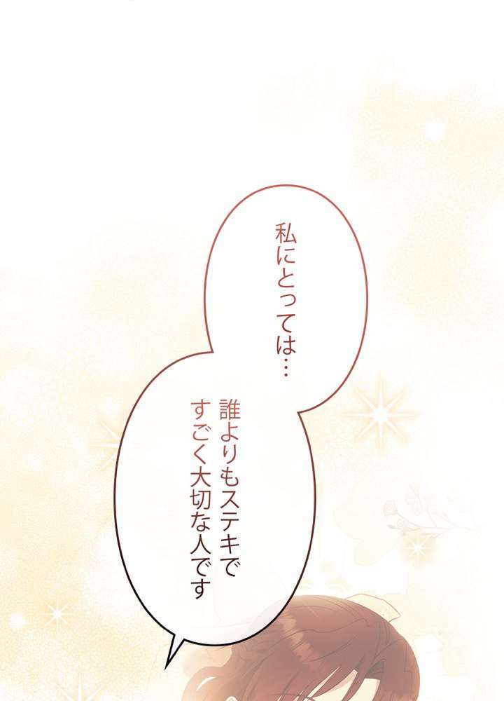 P63