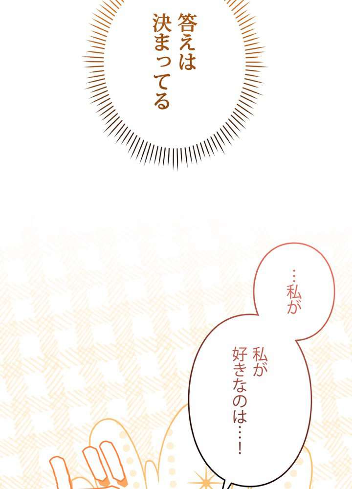 P66