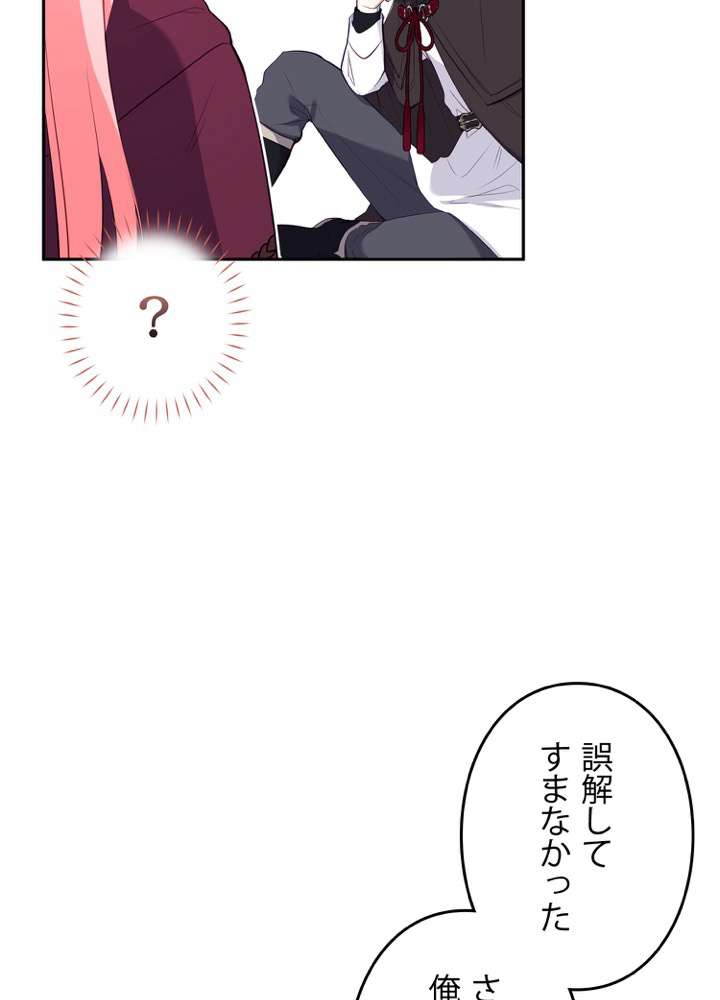 P71