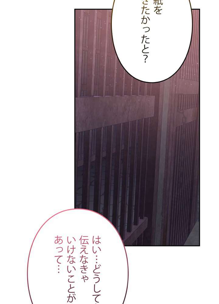 P86