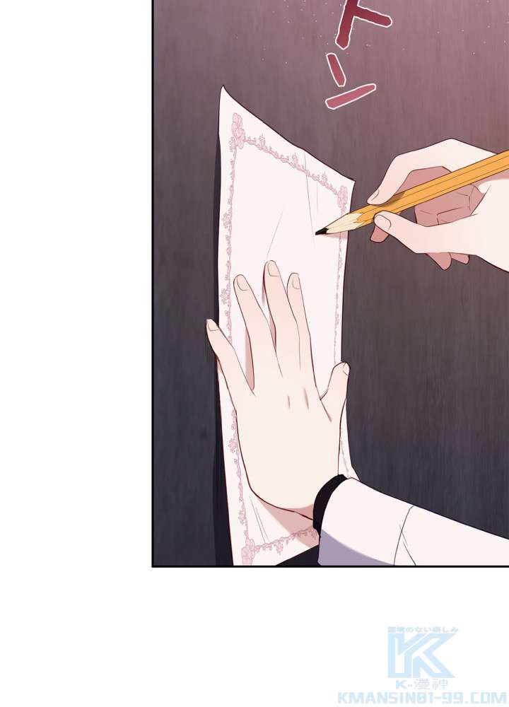 P91