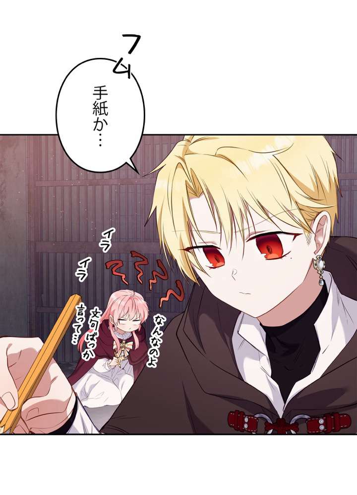 P92