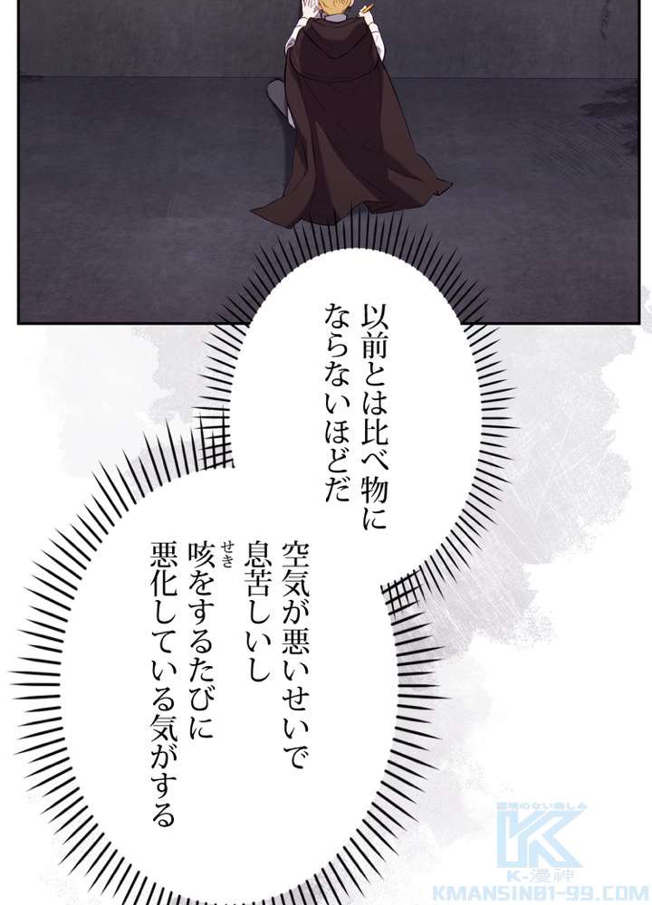 P94