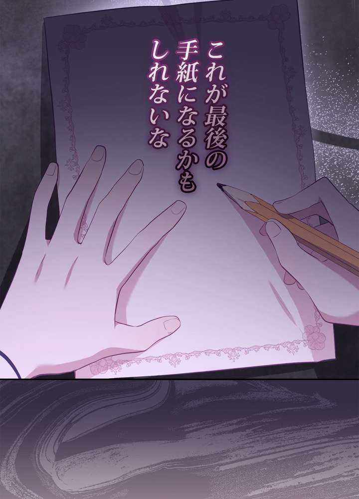 P96